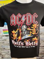 เสื้อ AC/DC