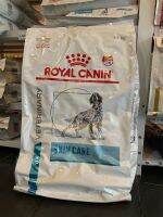 Royal Canin Skin care dog 11 kg. อาหารสุนัขสูตรผิวแพ้ง่าย ( หมดอายุ 04/24 )