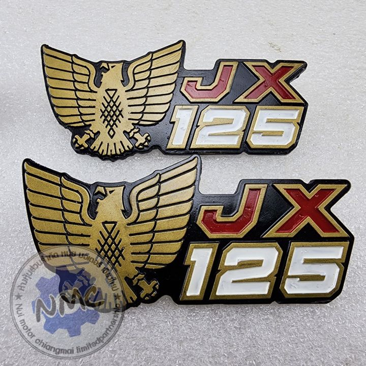 โลโก้-jx125-ตราโลโก้-jx125-โลโก้ฝากระเป๋า-jx125-ตราโลโก้ฝากระเป๋าข้าง-honda-jx125ของใหม่