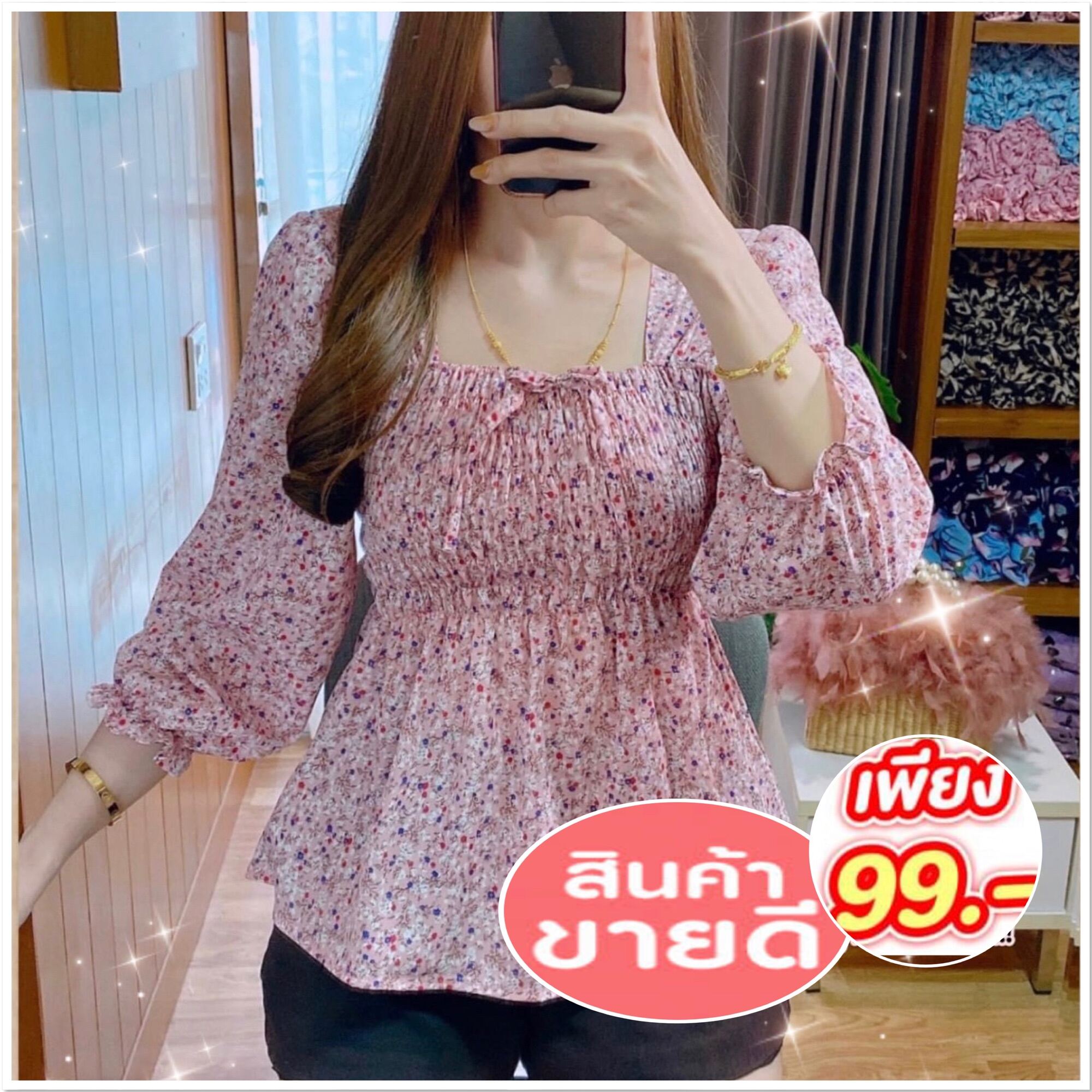 เสื้อแขนยาวแฟชั่นสม็อกลายดอกไม้น่ารักอก32-38ยาว23นิ้ว