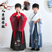 top●[] Chinese Clothing Mens, Red Wedding Dress Chinese Traditional Han Clothing Chinese-style Non-Ancient Costume Couples CP Immortal WOMENS Suit
