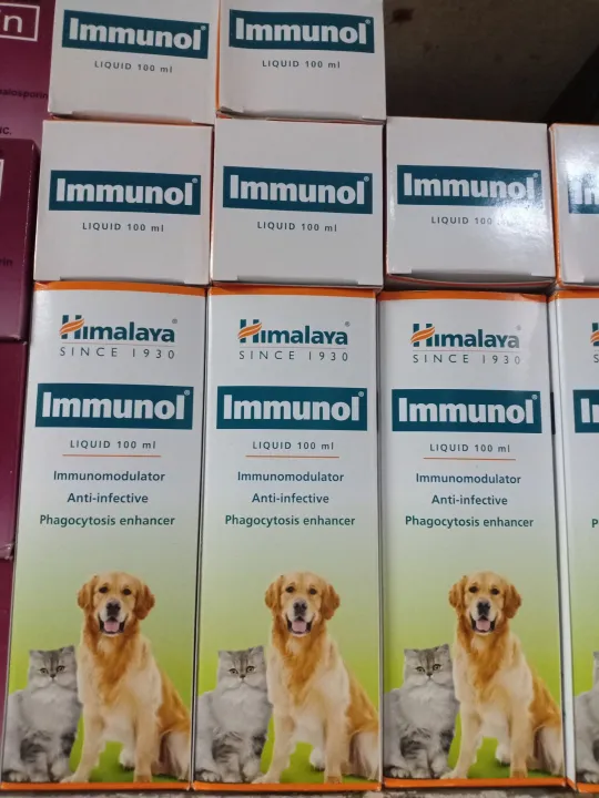 Immunol Syrup For Cats And Dogs Lazada Ph