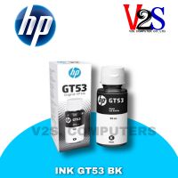 HP GT53XL BK 1VV21AA Black น้ำหมึกเติมแบบขวด สีดำ ของแท้ (135 ml.)