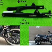 สวิงอาร์มอลูมิเนียม Dax125 Aluminum Swing Arm Dax125