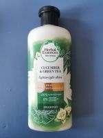 herbal essences cucumber and green tree shampoo 400 ml.