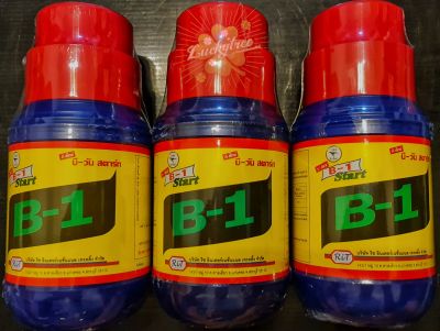 Vitamin B-1 ขนาด 500 ซีซี เร่งราก