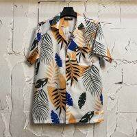 เสื้อฮาวายลายใบไม้หลากสี hawaii ไซค์ m l xl 2xl 3xl ผ้าไหมซาตินอิตาลี่?% ผ้านิ่มสวมใส่สบายไม่ร้อน ใส่ได้ทั้งชายและหญิง