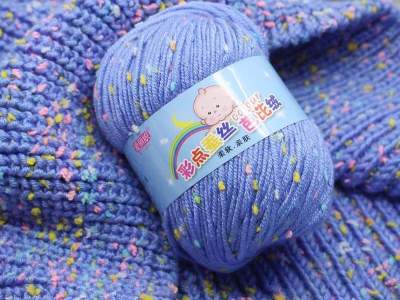 ไหมพรมคอตตอนแฟนซี คอตตอนคิ้วว์ #diy #yarn #cotton