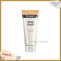 Neutrogena นูโทรจีนา ดีพ คลีน คุชชั่นโฟม 100กรัม Neutrogena Deep Clean Cushion Foaming Cleanser