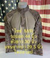 Combat Ensemble shirt แบรนด์ Crye Precision  Desert Marpat:ทะเลทราย: ไซส์ Medium/Regular: รอบอก 46 นิ้ว