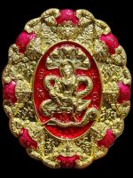 เหรียญปาฏิหาริย์เหนือดวง วัดพุทไธศวรรย์ พระอาจารย์โชติ (พ่อโชติ) Pra Arjan Chot Wat Phutthaisawan