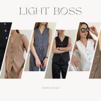 [พร้อมส่ง] LIGHT BOSS - ชุดเซ็ต ชุดทำงาน ชุดออกงาน