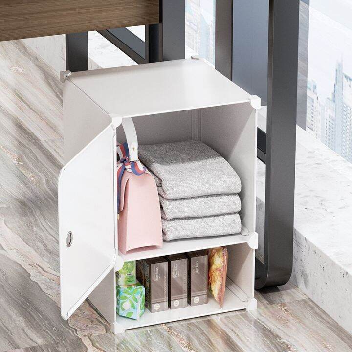 Office Station Storage Rack Table Lower Bag Artifact Table Bottom