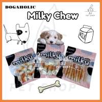 ซื้อ 1แถม1‼️:DOGAHOLIC ขนมสุนัขMILKY CHEW กลิ่นนม