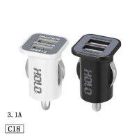 ชาร์จในรถยนต์ car charger usams 3.1A