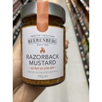 Razorback  Mustard ( Beerenberg Brand ) 150 G. มัสตาร์ด ปรุงรส พริกและเครื่องเทศ ( ตรา บีเรนเบิร์ก ) เรเซอร์แบค มัสตาร์ด