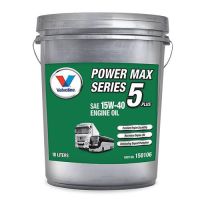 Valvoline วาโวลีน POWER MAX SERIES 5 PLUS (พาวเวอร์ แม็กซ์ ซีรีส์ 5 พลัส) SAE15W-40 ขนาด 18 ลิตร สำหรับเครื่องยนต์ดีเซลงานหนัก