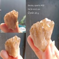 Smoky quartz | สโมคกี้ ควอตซ์ ผลึก สีน้ำตาล ใส #SmQ2 หินธรรมชาติ