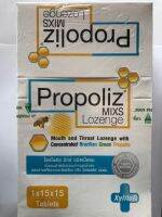 Propoliz Mixs Lozenge - 1x15x15 - 225 tablets