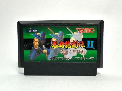 ตลับแท้ Famicom (japan)(fc)  Ninja Ryukenden II: Ankoku no Jashinken