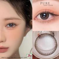 Pure (ตาโต และ มินิ) Pretty doll