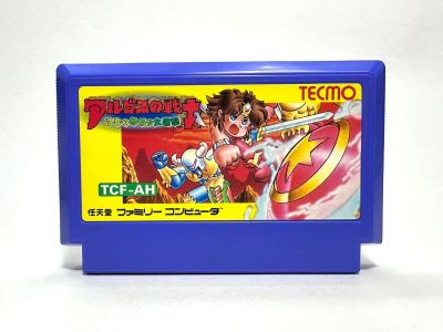 ตลับแท้ Famicom (japan)(fc)  Rygar / Argos no Senshi: Hachamecha Daishingeki