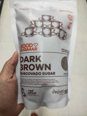 Good Sugaaar Dark Brown Muscovado Sugar 500g.น้ำตาลทรายแดง ดาร์ค บราวน์ มัสโควาโด 500กรัม