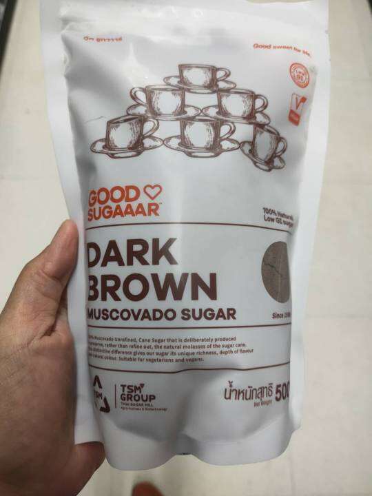 good-sugaaar-dark-brown-muscovado-sugar-500g-น้ำตาลทรายแดง-ดาร์ค-บราวน์-มัสโควาโด-500กรัม