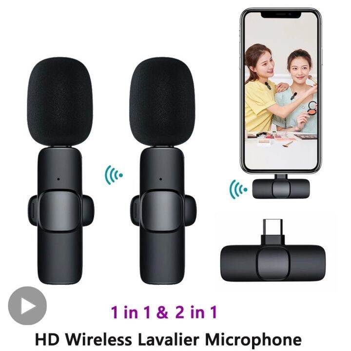 PRYMEBLU® BTH-300-MAX Is Multi-Functional Bluetooth Lapel Microphone For Two-Way Radios, Cellphones, And Tablets For PoC Apps (BTH-300 -MAX-KIT3 With Bullet™ Series Clear Tube Earphone