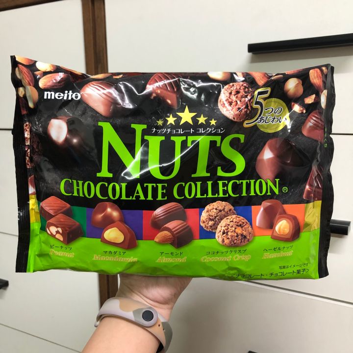 meito-nuts-chocolate-collection-ช็อกโกแลตสอดไส้ถั่ว-5-ชนิด-นำเข้าจากญี่ปุ่น