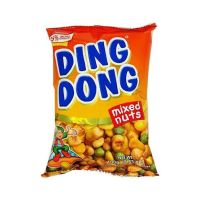 Dingdong Mixed Nuts