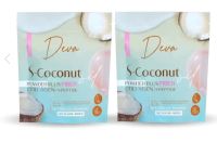 Deva s-coconut คุมหิวอิ่มนานน้ำมันมะพร้าวชนิดผง ผสมคอลลาเจนไดเปปไทด์และไฟเบอร์ 50 กรัม จำนวน 2 ซอง