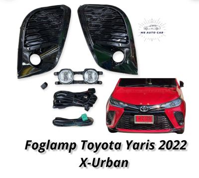 ไฟตัดหมอก ยาริส yaris 2021 2022 x-urban สปอร์ตไลท์ โตโยต้า ยาริส foglamp Toyota Yaris X-urban led 2021