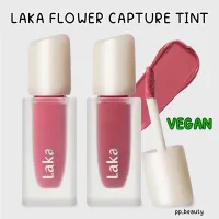 พร้อมส่งจากไทย? Laka Flower Capture Tint ลิปเนื้อแมท ติดทน เนื้อบางเบา