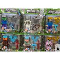 (set6แผง) มายคราฟ แผง magical my world Minecraft