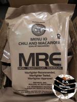 อาหารสำเร็จรูป อาหารพร้อมทาน MRE Menu 10 Chili and Macaroni