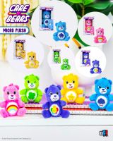 ??USA????? ????❤️‍?สินค้าใหม่❤️‍?พร้อมส่ง ตุ๊กตาแคร์แบร์ ตัวจิ๋ว Care bears Mini Micro Bear 3" ?มี5สีให้สะสม? นำเข้าอเมริกาแท้?%