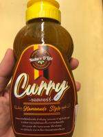 Curry source Homemade style ซอสแกงกระกรี่ 320 g