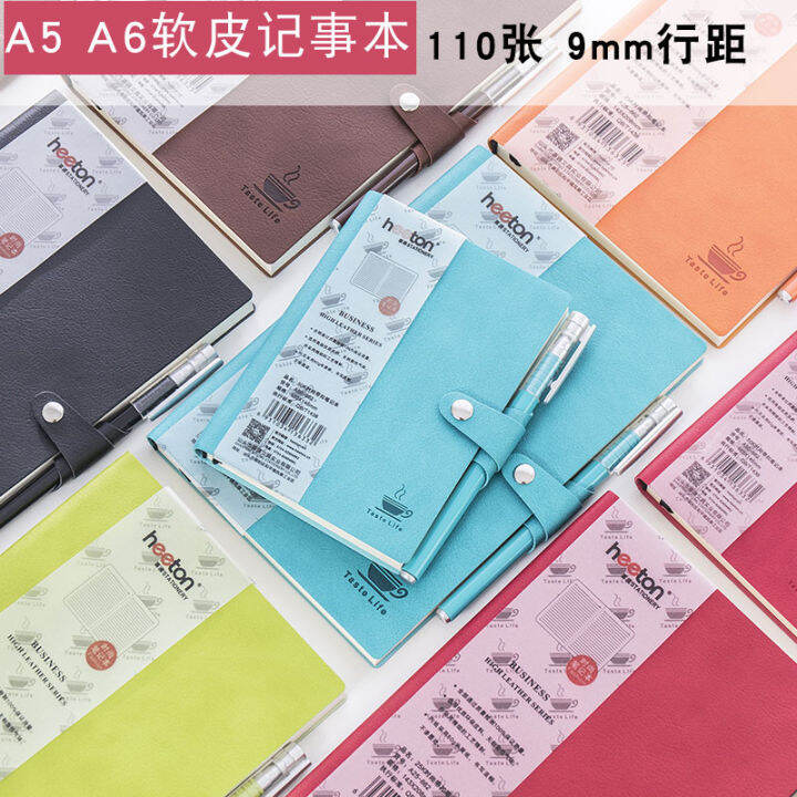 Xitong A5 A6 Snap Soft Leather Surface Notebook 9mm Line Spacing 80G