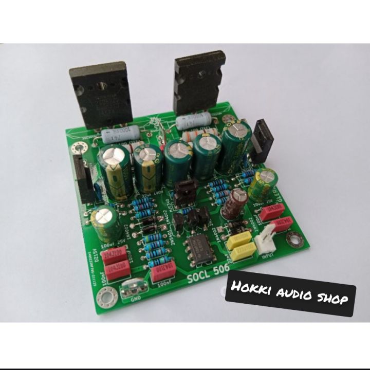 Kit Driver Power Amplifier Socl Tef Double Layer Cocok Untuk