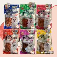 CATAHOLIC ถุงโฉมใหม่ ชื่อใหม่:KITTY TREATS(สูตรเดิม)#ส่งไว#ขนมแมว