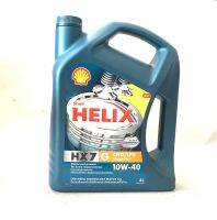 น้ำมันเครื่อง ?Shell?Helix Hx7G 10W-40 เหมาะสำหรับเครื่องยนต์ที่ใช้เชื้อเพลิงก๊าซ ขนาด 4 ลิตร