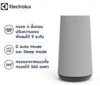 เครื่องฟอกอากาศ ELECTROLUX FA41-402GY 53ตารางเมตร