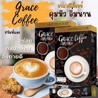 กาเเฟเครซ กาแฟไอร่า เกรซคอฟฟี่ Grace coffee