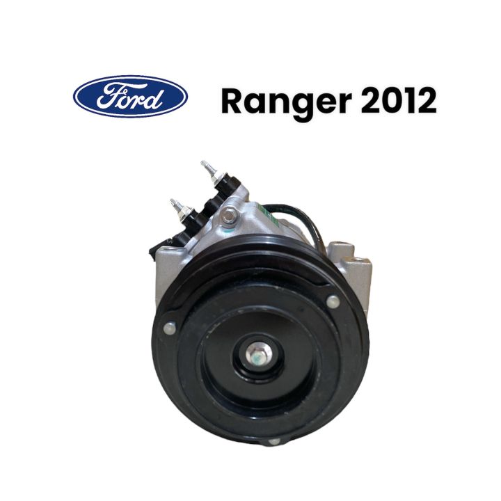 คอมเพรสเซอร์รถยนต์-คอมแอร์-ford-ranger-2012