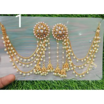 Online Gold Jewellery !