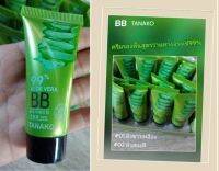 ครีมรองพื้นสูตรว่านหางจระเข้​ 99%TANAKO ALOE VERA BB​  ​เนื้อบางเบา​ เกลี่ยง่าย​ ซึมไวไม่ทิ้งคราบ​ ไม่หนักหน้า ปกปิดฝ้ากระสิวได้ดี​ สวยเรียบเนียน​ ติดทนนาน24ชั่วโมงขนาด20ml