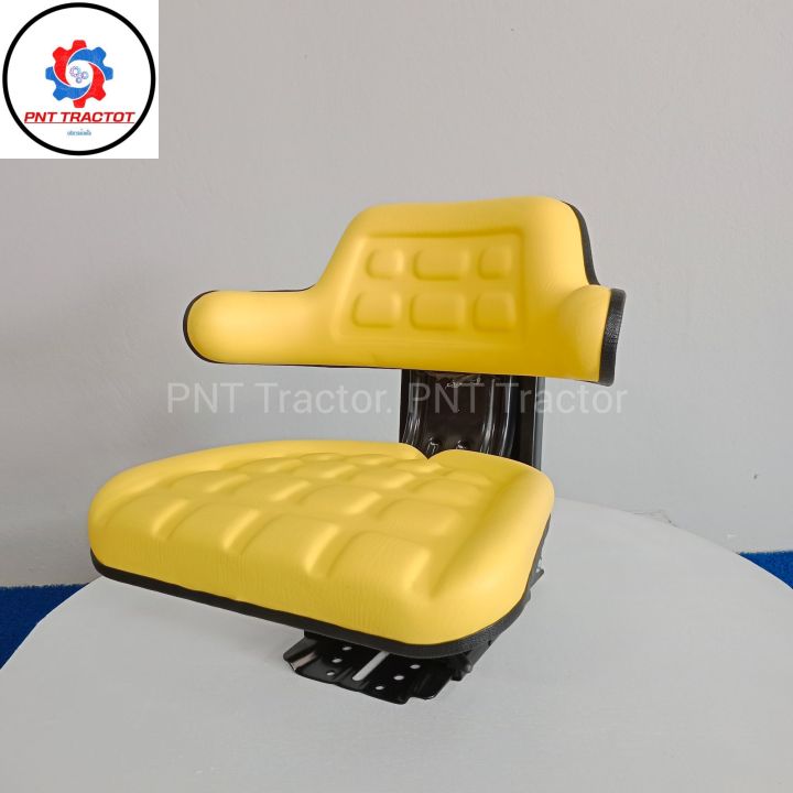 เก้าอี้-เท้าแขนสีเหลือง-สำหรับรถไถจอนเดียร์-ระบบโช้คสปริงคู่-เลื่อนหน้า-หลังได้-ปรับน้ำหนักได้