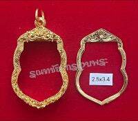 กรอบพับหลังเลี่ยมกันน้ำ เนื้อสตางค์ ชุบน้ำทอง18k ไม่ลอกไม่ดำ  งานแกะมือทำมือทั้งใบ