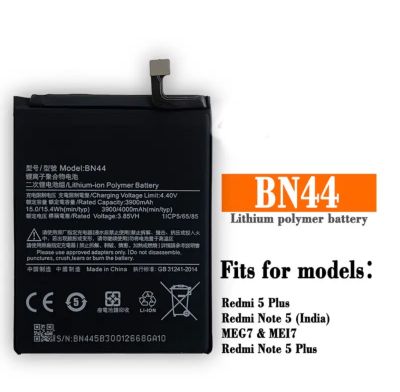BN44 เปลี่ยนแบตเตอรี่ สำหรับ Xiaomi Redmi5Plus lithium polymers battery